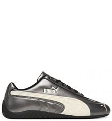 Sneakersy Puma srebrne męskie 