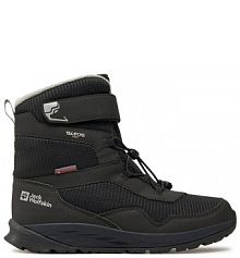 Śniegowce Jack Wolfskin czarne dziecięce 