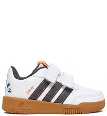 Sneakersy adidas białe dziecięce 