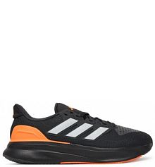 Buty do biegania na asfalt adidas szare męskie 