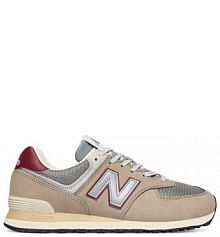 Sneakersy New Balance brązowe męskie 