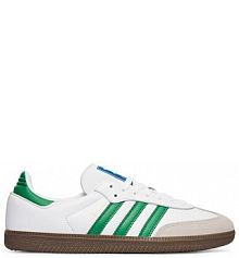 Sneakersy adidas białe męskie 