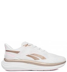 Buty do biegania na asfalt Reebok białe damskie 