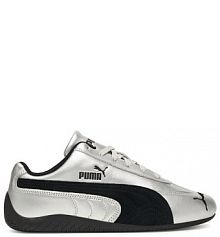 Sneakersy Puma srebrne damskie 