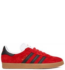 Sneakersy adidas czerwone męskie 