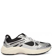 Sneakersy HUGO srebrne męskie 