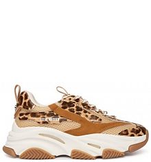 Sneakersy Steve Madden brązowe damskie 