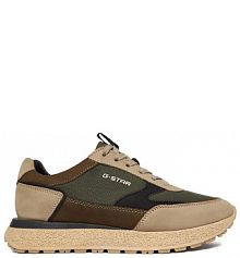 Sneakersy G-Star Raw khaki męskie Star Raw