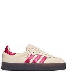 Sneakersy adidas écru damskie 