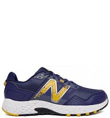 Buty do biegania New Balance niebieskie męskie 