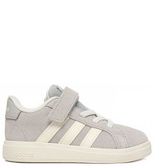 Sneakersy adidas szare dziecięce 