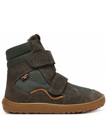 Śniegowce Froddo szare dziecięce 