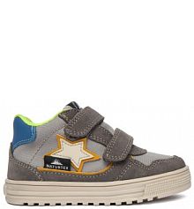 Sneakersy Naturino szare dziecięce 