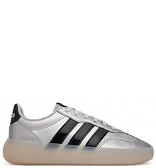 Sneakersy adidas srebrne damskie 