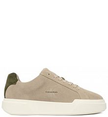 Sneakersy Calvin Klein szare męskie 