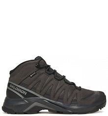 Buty trekkingowe wysokie Salomon szare męskie 