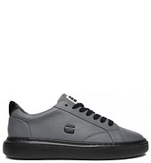 Sneakersy G-Star Raw szare męskie Star Raw