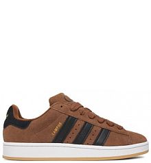 Sneakersy adidas brązowe męskie 