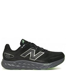 Buty do biegania na asfalt New Balance czarne męskie 