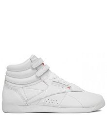 Sneakersy Reebok białe damskie 