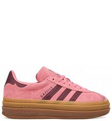 Sneakersy adidas różowe damskie 