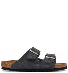 Klapki Birkenstock szare damskie 