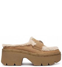 Klapki Guess beżowe damskie 