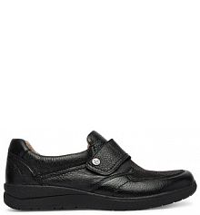 Półbuty Caprice czarne damskie 