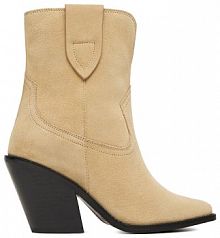 Botki na słupku Badura beżowe 