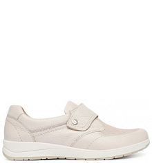 Półbuty Caprice beżowe damskie 