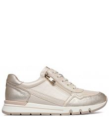 Sneakersy Caprice beżowe damskie 