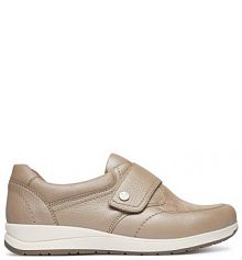 Półbuty Caprice beżowe damskie 
