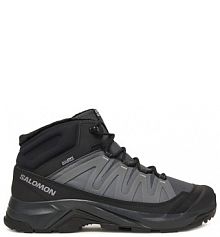 Buty trekkingowe wysokie Salomon szare męskie 