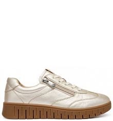 Sneakersy Caprice białe damskie 