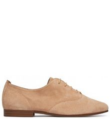 Półbuty Caprice beżowe damskie 