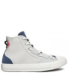 Trampki wysokie Converse szare damskie 