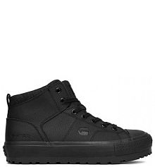 Trzewiki G-Star Raw czarne męskie Star Raw