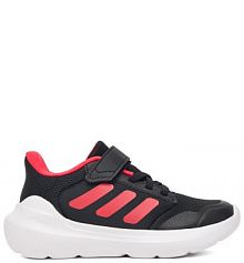 Sneakersy adidas czarne dziecięce 