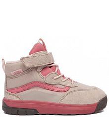 Sneakersy Vans beżowe dziecięce 