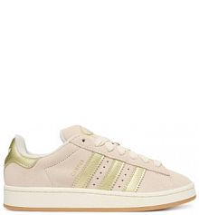 Sneakersy adidas écru damskie 