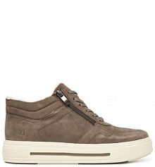 Sneakersy Caprice brązowe damskie 