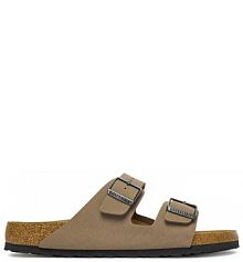 Klapki Birkenstock beżowe męskie 