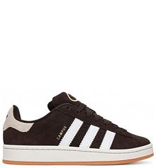 Sneakersy adidas brązowe damskie 