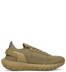 Sneakersy BOSS beżowe męskie 