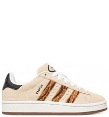 Sneakersy adidas beżowe damskie 