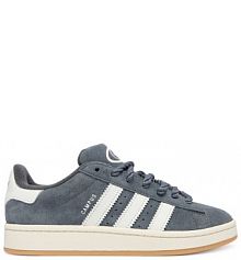 Sneakersy adidas szare damskie 