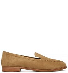 Półbuty Aldo brązowe damskie 