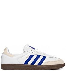 Sneakersy adidas białe męskie 