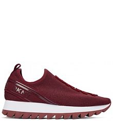 Sneakersy DKNY bordowy damskie 