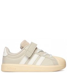 Sneakersy adidas beżowe dziecięce 